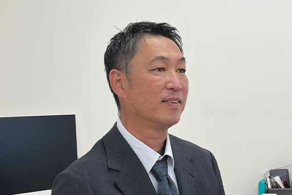 岡藤土地家屋調査士事務所